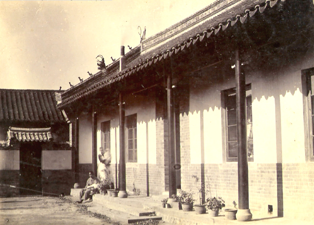 Rinell Home, Kiaohsien, China, circa 1896